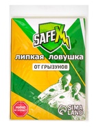 Клеевая ловушка-книжка от грызунов SAFEX, с запахом арахиса, 1 шт. - Фото 10