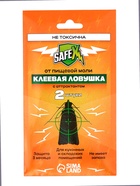 Клеевая ловушка от моли SAFEX, с аттрактантом, без запаха, 2 шт. - Фото 1