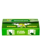 Клеевая ловушка домик от крыс и мышей SAFEX, 35/21 см, 1 шт.  (артикул 10620921)  большой выбор товаров оптом и в розницу по низким ценам с доставкой