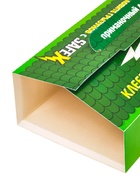 Клеевая ловушка домик от крыс и мышей SAFEX, 35/21 см, 1 шт.  (артикул 10620921)  большой выбор товаров оптом и в розницу по низким ценам с доставкой