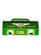 Клеевая ловушка домик от крыс и мышей SAFEX 21/13 см, 1 шт.  (артикул 10620978)  большой выбор товаров оптом и в розницу по низким ценам с доставкой