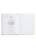 Книга «Сказка о царе Салтане», 48 стр., Пушкин А. С. - фото 68978340