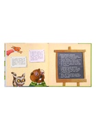 Книга «Тираннозавр в библиотеке», 32 стр., Агапова М. - фото 68978358