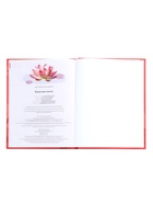 Детская энциклопедия «Красная книга», 48 стр. 7+  (артикул 10984235)  большой выбор товаров оптом и в розницу по низким ценам с доставкой