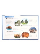 Детская энциклопедия «Чудеса света», 48 стр. 7+ - фото 68978371