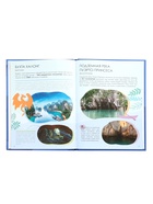 Детская энциклопедия «Чудеса света», 48 стр. 7+ - фото 68978373