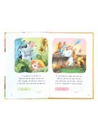 Книга - я читаю по слогам «Стихи», 44 стр. - фото 68978388