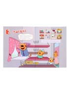 Книга с наклейками «Три кота. В путешествии», 8 стр. - фото 68978402