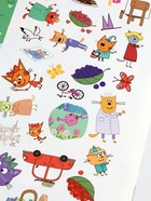 Книга с наклейками «Три кота. Наши каникулы», 8 стр. - фото 68978413