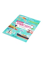 Книжка с наклейками «Транспорт. В городе», 8 стр. - фото 68978422