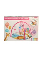 УЦЕНКА Развивающий музыкальный коврик ZABIAKA, звуковые и световые эффекты, розовый - Фото 3