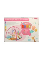 УЦЕНКА Развивающий музыкальный коврик ZABIAKA, звуковые и световые эффекты, розовый - Фото 4