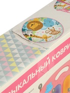 УЦЕНКА Развивающий музыкальный коврик ZABIAKA, звуковые и световые эффекты, розовый - Фото 5