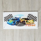 УЦЕНКА (Скол/расслоение на сидушке) Качели детские Лесная мастерская «Тачки» - Фото 2