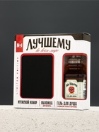 Подарочный набор «На удачу», гель для душа 100 мл и и обложка для паспорта, Чистое счастье - фото 68978454