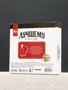 Подарочный набор «На удачу», гель для душа 100 мл и и обложка для паспорта, Чистое счастье - фото 68978455