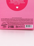 Подарочный набор «Королева», гель для душа шампанское и мист для тела, Чистое Счастье  (артикул 10901107)  большой выбор товаров оптом и в розницу по низким ценам с доставкой