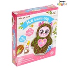 УЦЕНКА ЭВРИКИ Набор для опытов Мой милый сад, кошечка 10987483