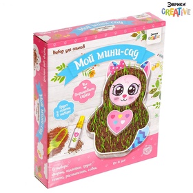 {{photo.Alt || photo.Description || 'УЦЕНКА ЭВРИКИ Набор для опытов Мой милый сад, кошечка'}}