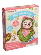 УЦЕНКА ЭВРИКИ Набор для опытов Мой милый сад, кошечка 10987483