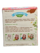 УЦЕНКА ЭВРИКИ Набор для опытов Мой милый сад, кошечка 10987483