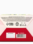 Чай подарочный с подставкой под чайные пакеты «С 8 марта!»  (артикул 10943076)  большой выбор товаров оптом и в розницу по низким ценам с доставкой