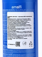 Кондиционер для волос AMALFI SPA для вьющихся и спутанных волос, 750 мл - Фото 3