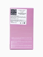 Парфюмерная вода женская Emper CHIC BUBBLY, 100 мл (по мотивам Toy 2 Bubble Gum Moschino) - Фото 6