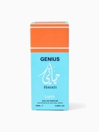 Парфюмерная вода мужская Emper GENIUS HAYATI, 25 мл (по мотивам ARMAF Odyssey Mandarin) - Фото 4