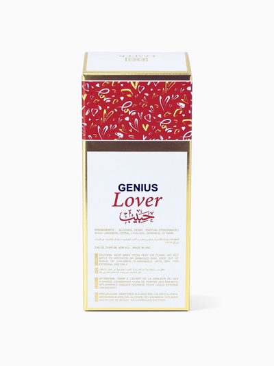 Парфюмерная вода женская Emper GENIUS LOVER, 25 мл (по мотивам NABEEL Irth)
