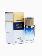 Парфюмерная вода мужская Emper GENIUS VESPER, 25 мл (по мотивам Invictus Aqua) - Фото 1