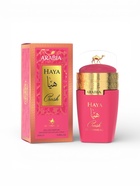 Парфюмерная вода женская Le Chameau ARABIA HAYA CRUSH, 25 мл (мотив Yara Candy Lattafa) - фото 68978477