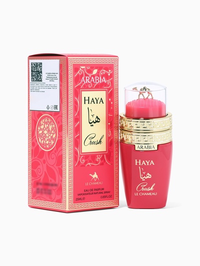 Парфюмерная вода женская Le Chameau ARABIA HAYA CRUSH, 25 мл (мотив Yara Candy Lattafa)