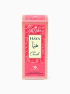 Парфюмерная вода женская Le Chameau ARABIA HAYA CRUSH, 25 мл (мотив Yara Candy Lattafa) - Фото 4