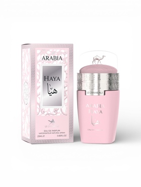 Парфюмерная вода женская Le Chameau ARABIA HAYA, 25 мл (по мотивам Haya Lattafa)