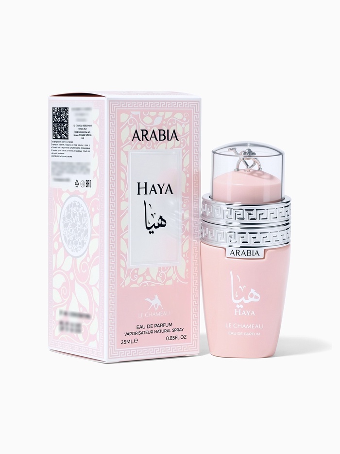 Парфюмерная вода женская Le Chameau ARABIA HAYA, 25 мл (по мотивам Haya Lattafa) - Фото 1