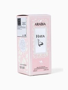 Парфюмерная вода женская Le Chameau ARABIA HAYA, 25 мл (по мотивам Haya Lattafa) - Фото 3