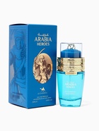 Парфюмерная вода мужская Le Chameau ARABIA HEROES, 25 мл (по мотивам Eros Versace) - Фото 1