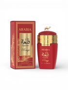 Парфюмерная вода женская Le Chameau ARABIA QALAA ROUGE, 25 мл - фото 68978480