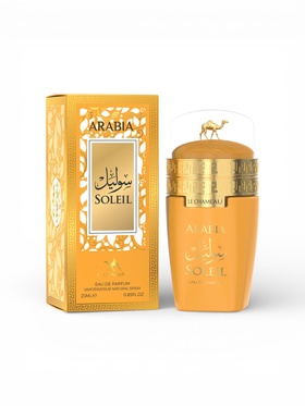 Парфюмерная вода женская Le Chameau ARABIA SOLEIL, 25 мл (по мотивам Haya Soleil)