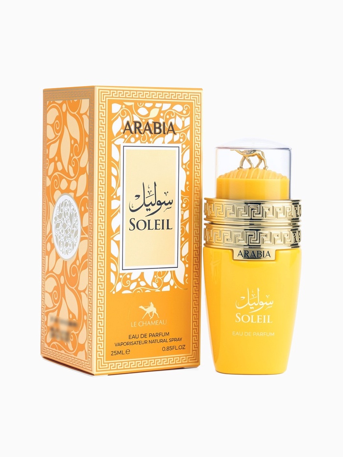 Парфюмерная вода женская Le Chameau ARABIA SOLEIL, 25 мл (по мотивам Haya Soleil) - Фото 1