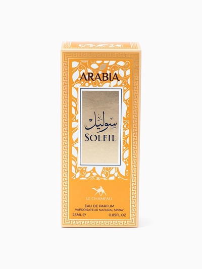 Парфюмерная вода женская Le Chameau ARABIA SOLEIL, 25 мл (по мотивам Haya Soleil)