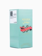 Парфюмерная вода унисекс ARABIA THE BEAUTY, 25 мл (мотив Jean Paul Gaultier le beau) - Фото 3