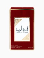 Парфюмерная вода унисекс Asdaaf AMEERAT AL ARAB, 100 мл (по мотивам My Way Giorgio Armani) - Фото 4