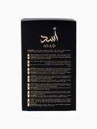 Парфюмерная вода мужская Lattafa ASAD, 100 мл (по мотивам Sauvage Elixir Dior) - Фото 6