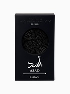 Парфюмерная вода мужская Lattafa ASAD ELIXIR, 100 мл (по мотивам Bottled Absolu Hugo Boss) - Фото 4