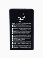 Парфюмерная вода мужская Lattafa ASAD ELIXIR, 100 мл (по мотивам Bottled Absolu Hugo Boss) - Фото 6