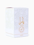 Парфюмерная вода женская Lattafa YARA MOI, 100 мл (по мотивам Perfect Intense Marc Jacobs) - Фото 3