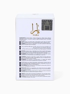 Парфюмерная вода женская Lattafa YARA MOI, 100 мл (по мотивам Perfect Intense Marc Jacobs) - Фото 6