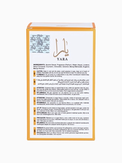 Парфюмерная вода женская Lattafa YARA TOUS, 100 мл (по мотивам Fame Rabanne)